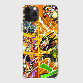 Чехол для iPhone 12 Pro Max с принтом JoJos Bizarre Adventure в Новосибирске, Силикон |  | Тематика изображения на принте: anime | jojo | аниме | джоджо | жожо | комикс | манга | мультик | мультфильм | персонаж