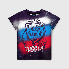 Детская футболка 3D с принтом Russia Bear в Новосибирске, 100% гипоаллергенный полиэфир | прямой крой, круглый вырез горловины, длина до линии бедер, чуть спущенное плечо, ткань немного тянется | 12 июня | bear | marble | russia | грозный медведь | день россии | медведь | мишка | мрамор | мраморная | праздник | россия | страна | триколор | флаг