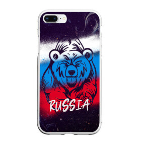 Чехол для iPhone 7Plus/8 Plus матовый с принтом Russia Bear в Новосибирске, Силикон | Область печати: задняя сторона чехла, без боковых панелей | 12 июня | bear | marble | russia | грозный медведь | день россии | медведь | мишка | мрамор | мраморная | праздник | россия | страна | триколор | флаг