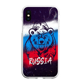 Чехол для iPhone XS Max матовый с принтом Russia Bear в Новосибирске, Силикон | Область печати: задняя сторона чехла, без боковых панелей | 12 июня | bear | marble | russia | грозный медведь | день россии | медведь | мишка | мрамор | мраморная | праздник | россия | страна | триколор | флаг