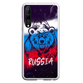 Чехол для Honor P30 с принтом Russia Bear в Новосибирске, Силикон | Область печати: задняя сторона чехла, без боковых панелей | 12 июня | bear | marble | russia | грозный медведь | день россии | медведь | мишка | мрамор | мраморная | праздник | россия | страна | триколор | флаг