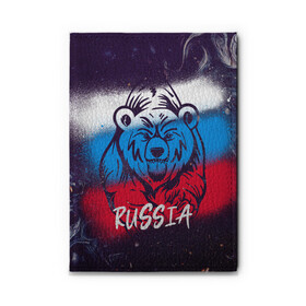 Обложка для автодокументов с принтом Russia Bear в Новосибирске, натуральная кожа |  размер 19,9*13 см; внутри 4 больших “конверта” для документов и один маленький отдел — туда идеально встанут права | 12 июня | bear | marble | russia | грозный медведь | день россии | медведь | мишка | мрамор | мраморная | праздник | россия | страна | триколор | флаг