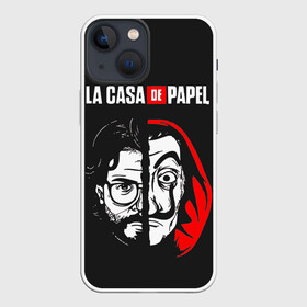 Чехол для iPhone 13 mini с принтом Бумажный Дом в Новосибирске,  |  | casa | de | la | mask | netflix | papel | бумажный | деньги | дом | маска | маски | сериал