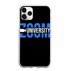 Чехол для iPhone 11 Pro Max матовый с принтом ZOOM в Новосибирске, Силикон |  | Тематика изображения на принте: skype | video | zoom | видео | дома | интернет | обучение | приложение | сиди | скайп | университет | школа