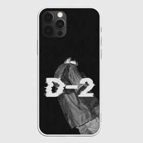 Чехол для iPhone 12 Pro Max с принтом Agust D D-2 by BTS в Новосибирске, Силикон |  | agust | army | bangtan | beyond | boys | bts | d | j hope | jimin | jin | jungkook | k pop | rm | scene | suga | the | v | армия | арэма | бтс | ви | джей хоупа | сюги | чимина | чина | чонгука