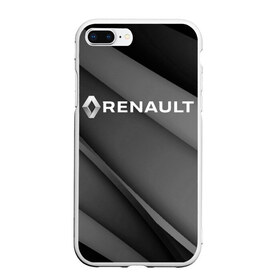 Чехол для iPhone 7Plus/8 Plus матовый с принтом RENAULT в Новосибирске, Силикон | Область печати: задняя сторона чехла, без боковых панелей | Тематика изображения на принте: abstract | auto | brand | car | geometry | renault | sport | texture | абстракция | авто | автомобильные | бренд | геометрия | классика | машины | модные | ренаулт | спорт | стиль | текстура