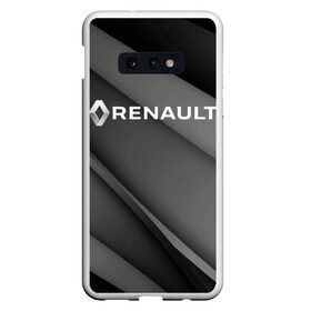 Чехол для Samsung S10E с принтом RENAULT в Новосибирске, Силикон | Область печати: задняя сторона чехла, без боковых панелей | Тематика изображения на принте: abstract | auto | brand | car | geometry | renault | sport | texture | абстракция | авто | автомобильные | бренд | геометрия | классика | машины | модные | ренаулт | спорт | стиль | текстура