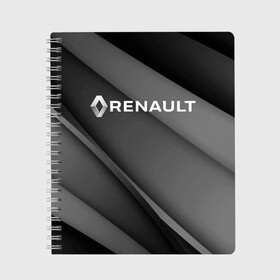 Тетрадь с принтом RENAULT в Новосибирске, 100% бумага | 48 листов, плотность листов — 60 г/м2, плотность картонной обложки — 250 г/м2. Листы скреплены сбоку удобной пружинной спиралью. Уголки страниц и обложки скругленные. Цвет линий — светло-серый
 | abstract | auto | brand | car | geometry | renault | sport | texture | абстракция | авто | автомобильные | бренд | геометрия | классика | машины | модные | ренаулт | спорт | стиль | текстура