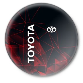 Значок с принтом TOYOTA в Новосибирске,  металл | круглая форма, металлическая застежка в виде булавки | toyota | абстракция | авто | автомобиль | лого | логотип | машина | таета | тоета | тойота