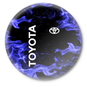 Значок с принтом TOYOTA в Новосибирске,  металл | круглая форма, металлическая застежка в виде булавки | toyota | абстракция | авто | автомобиль | лого | логотип | машина | таета | тоета | тойота