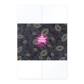 Магнитный плакат 2Х3 с принтом Im from Russia (Я из России) в Новосибирске, Полимерный материал с магнитным слоем | 6 деталей размером 9*9 см | без паники | губы | женская военная | звезда | камуфляж | кляксы | краски | розовая | розовый
