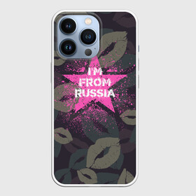 Чехол для iPhone 13 Pro с принтом Im from Russia (Я из России) в Новосибирске,  |  | без паники | губы | женская военная | звезда | камуфляж | кляксы | краски | розовая | розовый