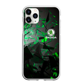 Чехол для iPhone 11 Pro матовый с принтом SKODA в Новосибирске, Силикон |  | abstract | auto | brand | car | geometry | skoda | sport | texture | абстракция | авто | автомобильные | бренд | геометрия | классика | машины | модные | спорт | стиль | текстура | шкода