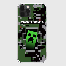 Чехол для iPhone 12 Pro Max с принтом Minecraft в Новосибирске, Силикон |  | craft | game | mine | minecraft | minecraftmemories | pixel | tnt | twitter | блок | динамит | игра | красный блок | майнкрафт | маркус перссон | пиксель | ремесло | тротил | шахта