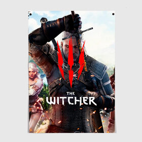 Постер с принтом The Witcher. в Новосибирске, 100% бумага
 | бумага, плотность 150 мг. Матовая, но за счет высокого коэффициента гладкости имеет небольшой блеск и дает на свету блики, но в отличии от глянцевой бумаги не покрыта лаком | netflix | the witcher | американский сериал | ве витчер | ведьмак | геральт | игра | кино | нетфликс | популярные иллюстрации | сериал | сериалы | фильмы | фэнтези