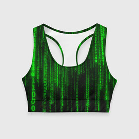 Женский спортивный топ 3D с принтом Матрица код цифры программист в Новосибирске, 82% полиэстер, 18% спандекс Ткань безопасна для здоровья, позволяет коже дышать, не мнется и не растягивается |  | бинарный код | веб | вирус | всемирная паутина | двоичный код | зеленый | интернет | информация | кибер | код | кодер | кодирование | матрица | наука | олдскул | по | программирование