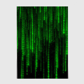 Постер с принтом Матрица код цифры программист в Новосибирске, 100% бумага
 | бумага, плотность 150 мг. Матовая, но за счет высокого коэффициента гладкости имеет небольшой блеск и дает на свету блики, но в отличии от глянцевой бумаги не покрыта лаком | бинарный код | веб | вирус | всемирная паутина | двоичный код | зеленый | интернет | информация | кибер | код | кодер | кодирование | матрица | наука | олдскул | по | программирование