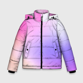 Зимняя куртка для мальчиков 3D с принтом светлый градиент розовый мода в Новосибирске, ткань верха — 100% полиэстер; подклад — 100% полиэстер, утеплитель — 100% полиэстер | длина ниже бедра, удлиненная спинка, воротник стойка и отстегивающийся капюшон. Есть боковые карманы с листочкой на кнопках, утяжки по низу изделия и внутренний карман на молнии. 

Предусмотрены светоотражающий принт на спинке, радужный светоотражающий элемент на пуллере молнии и на резинке для утяжки | Тематика изображения на принте: без логотипов | градиент | желтый | краска | кремовый | легкий | мода | нежный | пастельный | переход | плавный | простой | розовый | светлый | сиреневый | тай дай | тайдай | фиолетовый