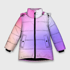 Зимняя куртка для девочек 3D с принтом светлый градиент розовый мода в Новосибирске, ткань верха — 100% полиэстер; подклад — 100% полиэстер, утеплитель — 100% полиэстер. | длина ниже бедра, удлиненная спинка, воротник стойка и отстегивающийся капюшон. Есть боковые карманы с листочкой на кнопках, утяжки по низу изделия и внутренний карман на молнии. 

Предусмотрены светоотражающий принт на спинке, радужный светоотражающий элемент на пуллере молнии и на резинке для утяжки. | без логотипов | градиент | желтый | краска | кремовый | легкий | мода | нежный | пастельный | переход | плавный | простой | розовый | светлый | сиреневый | тай дай | тайдай | фиолетовый