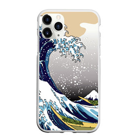 Чехол для iPhone 11 Pro Max матовый с принтом The great wave off kanagawa в Новосибирске, Силикон |  | the great wave off kanagawa | большая волна | большая волна в канагаве | волна | гора | исккуство | канагава | картина | кацусика хокусай | молочный | серый | япония