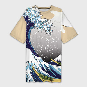 Платье-футболка 3D с принтом The great wave off kanagawa в Новосибирске,  |  | the great wave off kanagawa | большая волна | большая волна в канагаве | волна | гора | исккуство | канагава | картина | кацусика хокусай | молочный | серый | япония