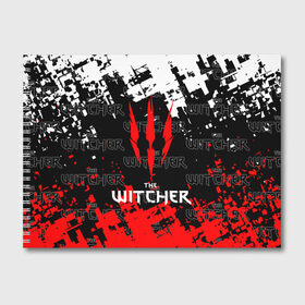 Альбом для рисования с принтом The Witcher в Новосибирске, 100% бумага
 | матовая бумага, плотность 200 мг. | netflix | the witcher | американский сериал | ве витчер | ведьмак | геральт | игра | кино | нетфликс | популярные иллюстрации | сериал | сериалы | фильмы | фэнтези