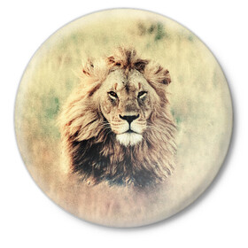 Значок с принтом Lion King в Новосибирске,  металл | круглая форма, металлическая застежка в виде булавки | animals | king | lion | африка | взгляд | голова | грива | дикие | животные | зверек | зверь | зодиак | клыки | король | кот | кошак | кошка | лапы | лев | лео | львенок | оскал | природа | саванна | симба | созвездие