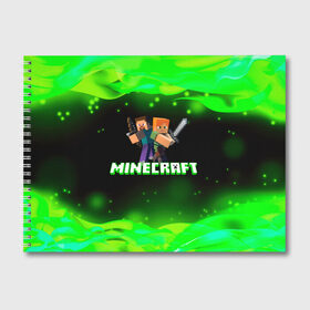 Альбом для рисования с принтом Minecraft 1 в Новосибирске, 100% бумага
 | матовая бумага, плотность 200 мг. | dungeons | game | logo | minecraft | герои | грифер | детские | зомби | игра | игроман | компьютерные | лого | логотип | логотипигры | майнкрафт | мечи | мобы | огонь | персонажи | песочница | подземелья | симулятор