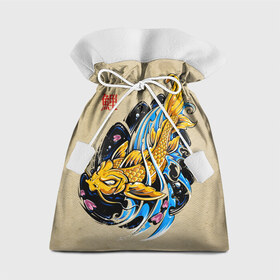 Подарочный 3D мешок с принтом Золотая рыба кои в Новосибирске, 100% полиэстер | Размер: 29*39 см | Тематика изображения на принте: волны | золотая | иероглиф | иллюстрация | китайская | кои | краски | море | разноцветная | рисунок | рыбка | рыбы | традиционная | узор | японская | яркая