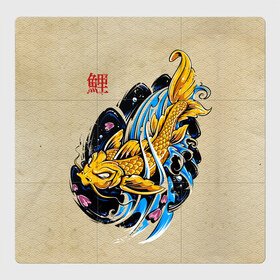 Магнитный плакат 3Х3 с принтом Золотая рыба кои в Новосибирске, Полимерный материал с магнитным слоем | 9 деталей размером 9*9 см | Тематика изображения на принте: волны | золотая | иероглиф | иллюстрация | китайская | кои | краски | море | разноцветная | рисунок | рыбка | рыбы | традиционная | узор | японская | яркая