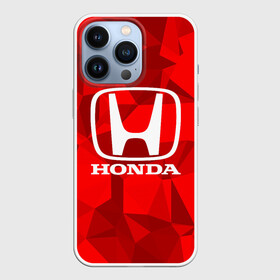 Чехол для iPhone 13 Pro с принтом HONDA. в Новосибирске,  |  | abstract | auto | brand | car | geometry | honda | sport | texture | абстракция | авто | автомобильные | бренд | геометрия | классика | машины | модные | спорт | стиль | текстура | хонда