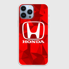 Чехол для iPhone 13 Pro Max с принтом HONDA. в Новосибирске,  |  | abstract | auto | brand | car | geometry | honda | sport | texture | абстракция | авто | автомобильные | бренд | геометрия | классика | машины | модные | спорт | стиль | текстура | хонда