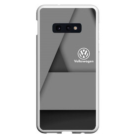 Чехол для Samsung S10E с принтом VOLKSWAGEN в Новосибирске, Силикон | Область печати: задняя сторона чехла, без боковых панелей | abstract | auto | brand | car | geometry | sport | texture | volkswagen | абстракция | авто | автомобильные | бренд | геометрия | классика | машины | модные | спорт | стиль | текстура | фольксваген