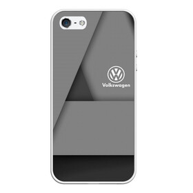 Чехол для iPhone 5/5S матовый с принтом VOLKSWAGEN в Новосибирске, Силикон | Область печати: задняя сторона чехла, без боковых панелей | abstract | auto | brand | car | geometry | sport | texture | volkswagen | абстракция | авто | автомобильные | бренд | геометрия | классика | машины | модные | спорт | стиль | текстура | фольксваген