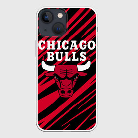 Чехол для iPhone 13 mini с принтом Chicago Bulls. в Новосибирске,  |  | 23 | air jordan | bulls | chicago bulls | jordan | michael jordan | nba | paris saint germain | psg | red | sport | быки | джордан | майкл джордан | псж | спорт | чикаго буллс