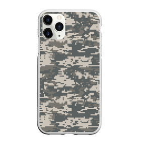 Чехол для iPhone 11 Pro матовый с принтом Цифровой камуфляж в Новосибирске, Силикон |  | Тематика изображения на принте: camo | camouflage | digital | military | pixel | армия | битва | военный | война | войска | войсковой | городской | для пустыни | камуфляж | милитари | нато | натовский | пиксели | пиксельный | пустынный | страйкболл