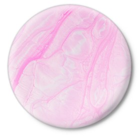 Значок с принтом розовые разводы краска зефир в Новосибирске,  металл | круглая форма, металлическая застежка в виде булавки | Тематика изображения на принте: абстракция | зефир | краска. разводы | нежный | повседневный | простой | светлый