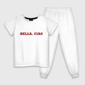 Детская пижама хлопок с принтом Bella ciao в Новосибирске, 100% хлопок |  брюки и футболка прямого кроя, без карманов, на брюках мягкая резинка на поясе и по низу штанин
 | la casa de papel | бумажный дом