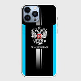 Чехол для iPhone 13 Pro Max с принтом Russia в Новосибирске,  |  | ru | rus | russia | team | герб | двуглавый | знак | империя | логотип | надпись | национальный | орел | патриот | родина | российская | россия | русич | русский | русь | рф | сборная | символ | синяя | спорт | страна