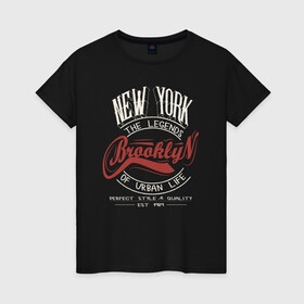 Женская футболка хлопок с принтом Городские легенды Нью-Йорка в Новосибирске, 100% хлопок | прямой крой, круглый вырез горловины, длина до линии бедер, слегка спущенное плечо | bronx | brooklyn | city | manhattan | new york | queens | retro | staten island | usa | vintage | бронкс | бруклин | винтаж | джерси | квинс | легенды | мантэттен | манхеттен | манхэттэн | нью джерси | нью йорк | остров | ретро | стейтен айленд |