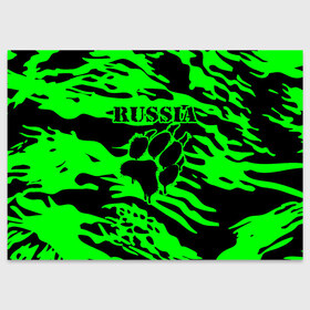 Поздравительная открытка с принтом Russia в Новосибирске, 100% бумага | плотность бумаги 280 г/м2, матовая, на обратной стороне линовка и место для марки
 | ru | rus | russia | волк | герб | двуглавый | зверь | зеленая | империя | камок | камуфляж | лапа | лев | маскировка | милитари | надпись | национальный | патриот | родина | российская | россия | русский | рф