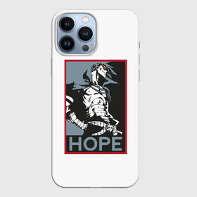 Чехол для iPhone 13 Pro Max с принтом Камина Надежда в Новосибирске,  |  | cyberpunk | guren | gurren | japan | lagan | lagann | аниме | боец | гурен | гуррен | ёко | камина | камино | лаган | лаганн | ниндзя | самурай | симон | стиль | япония | японский