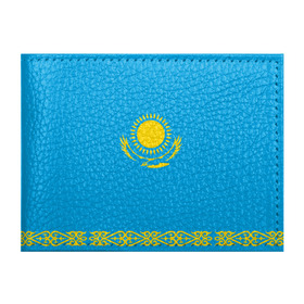 Обложка для студенческого билета с принтом Казахстан в Новосибирске, натуральная кожа | Размер: 11*8 см; Печать на всей внешней стороне | Тематика изображения на принте: kazakhstan | казахстан
