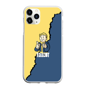 Чехол для iPhone 11 Pro матовый с принтом Fallout logo boy в Новосибирске, Силикон |  | boy | fallout | game | newvegas | nukacola | shelter | апокалипсис | вегас | война | игра | игроман | компьютерные | лого | логотип | логотипигры | наездник | оружие | персонажи | постапокалипсис | свобода | симулятор