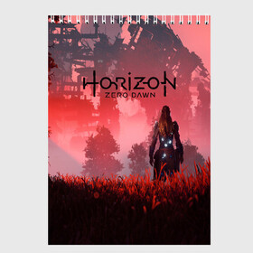 Скетчбук с принтом HORIZON ZERO DAWN в Новосибирске, 100% бумага
 | 48 листов, плотность листов — 100 г/м2, плотность картонной обложки — 250 г/м2. Листы скреплены сверху удобной пружинной спиралью | aloy | antasy girl | art | artwork | digital art | fantasy | horizon | horizon: zero dawn | landscape | tallneck | warrior fantasy | weapon | zero dawn