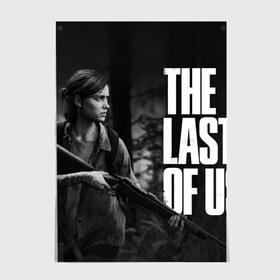 Постер с принтом THE LAST OF US 2 в Новосибирске, 100% бумага
 | бумага, плотность 150 мг. Матовая, но за счет высокого коэффициента гладкости имеет небольшой блеск и дает на свету блики, но в отличии от глянцевой бумаги не покрыта лаком | cicadas | fireflies | naughty dog | the last of us | the last of us part 2 | tlou | tlou2 | джоэл | последние из нас | цикады | элли