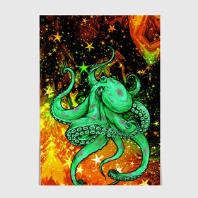 Постер с принтом Cosmo Octopus в Новосибирске, 100% бумага
 | бумага, плотность 150 мг. Матовая, но за счет высокого коэффициента гладкости имеет небольшой блеск и дает на свету блики, но в отличии от глянцевой бумаги не покрыта лаком | cosmo | kraken | medusa | meduza | ocean | octopus | pirates | арт | ван | гог | звезды | искусство | картина | космос | кракен | красочный | медуза | море | океан | осьминог | пираты | принт | стиль
