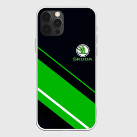 Чехол для iPhone 12 Pro Max с принтом SKODA в Новосибирске, Силикон |  | abstract | auto | brand | car | geometry | skoda | sport | texture | абстракция | авто | автомобильные | бренд | геометрия | классика | машины | модные | спорт | стиль | текстура | шкода