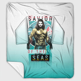 Плед с рукавами с принтом SAVIOR OF THE SEAS в Новосибирске, 100% полиэстер | Закругленные углы, все края обработаны. Ткань не мнется и не растягивается. Размер 170*145 | aquaman | atlanna | atlantean soldier | black manta | brine king | mera | orm | vdgerir | аквамен | аквамэн | артур карри