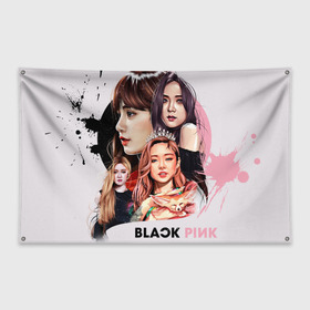 Флаг-баннер с принтом blackpink в Новосибирске, 100% полиэстер | размер 67 х 109 см, плотность ткани — 95 г/м2; по краям флага есть четыре люверса для крепления | black  pink | blackpink | jennie | jisoo | k pop | lalisa | группа | к поп | корейская группа | розовый | черный